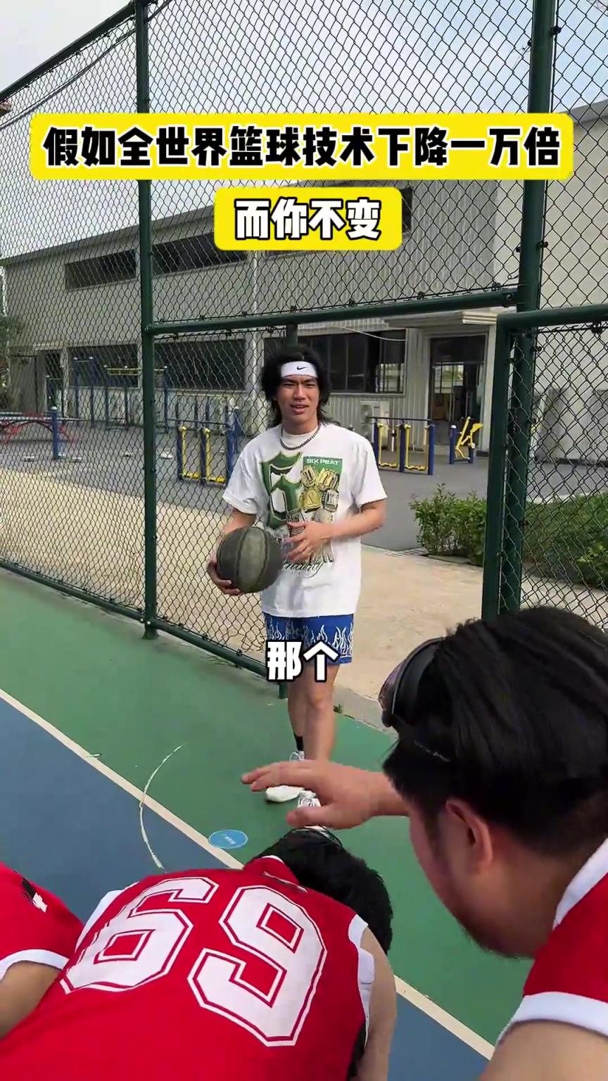 什么？！一覺睡醒發(fā)現(xiàn)我能打NBA？