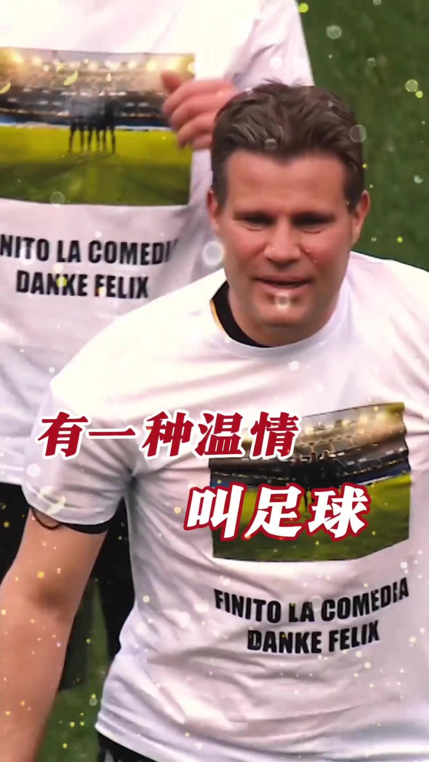 起猛了？裁判竟被眾人出牌罰下！