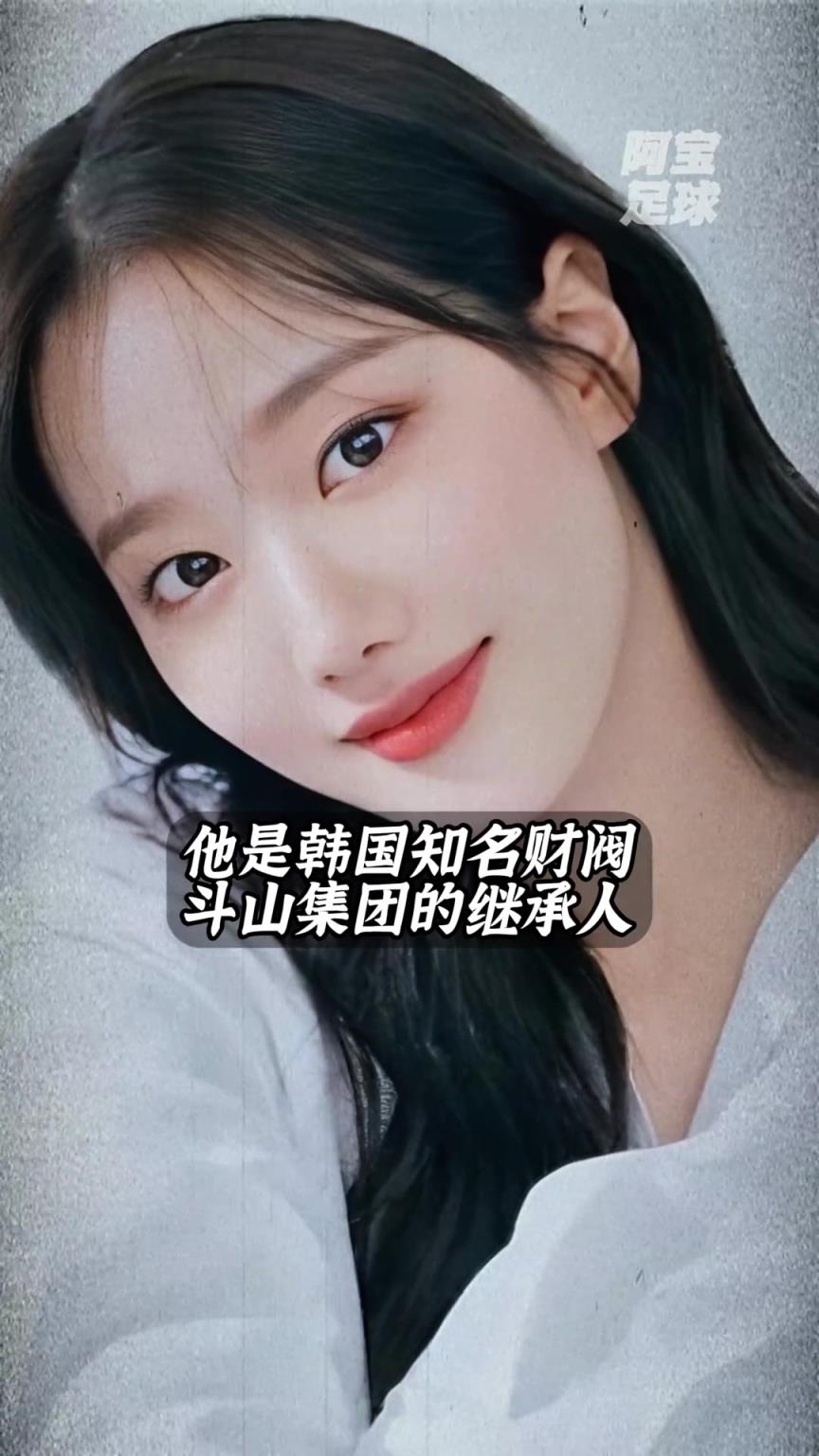少走一輩子彎路！李剛?cè)逝驯黄?，竟是財閥千金