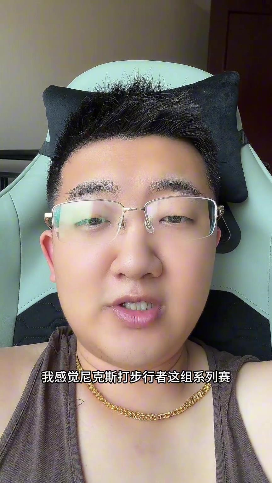 解說(shuō)老鄭預(yù)測(cè)：尼克斯要翻盤步行者，哈利伯頓離超巨仍差點(diǎn)意思